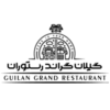 guilan-grand-restaurant